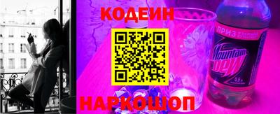 ПСИЛОЦИБИНОВЫЕ ГРИБЫ Бугуруслан