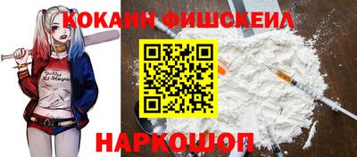 скорость mdpv Будённовск