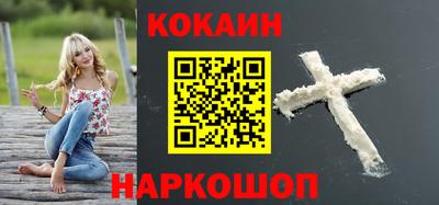 скорость mdpv Будённовск