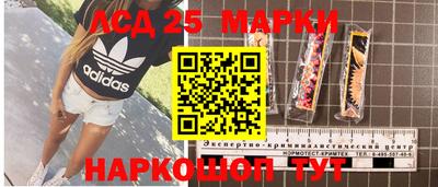 ПСИЛОЦИБИНОВЫЕ ГРИБЫ Бугуруслан