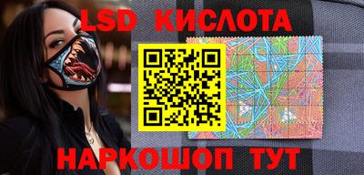 ПСИЛОЦИБИНОВЫЕ ГРИБЫ Бугуруслан