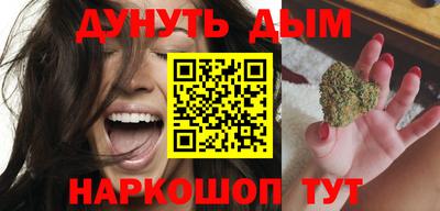 ПСИЛОЦИБИНОВЫЕ ГРИБЫ Бугуруслан
