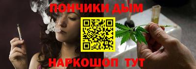 кокаин Бузулук