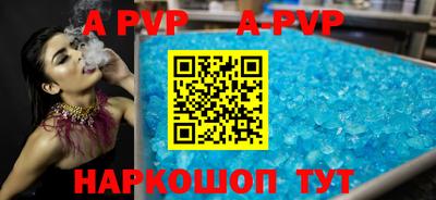 кокаин Бузулук
