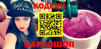 ПСИЛОЦИБИНОВЫЕ ГРИБЫ Бугуруслан