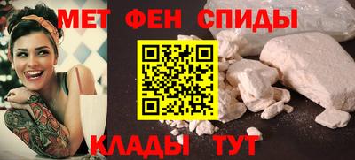 кокаин Бузулук