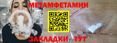 ПСИЛОЦИБИНОВЫЕ ГРИБЫ Бугуруслан