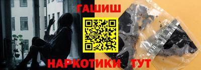 скорость mdpv Будённовск