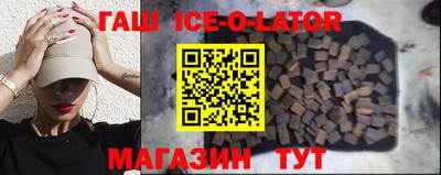 ПСИЛОЦИБИНОВЫЕ ГРИБЫ Бугуруслан