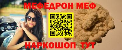 ПСИЛОЦИБИНОВЫЕ ГРИБЫ Бугуруслан