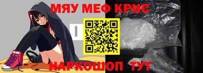 ПСИЛОЦИБИНОВЫЕ ГРИБЫ Бугуруслан